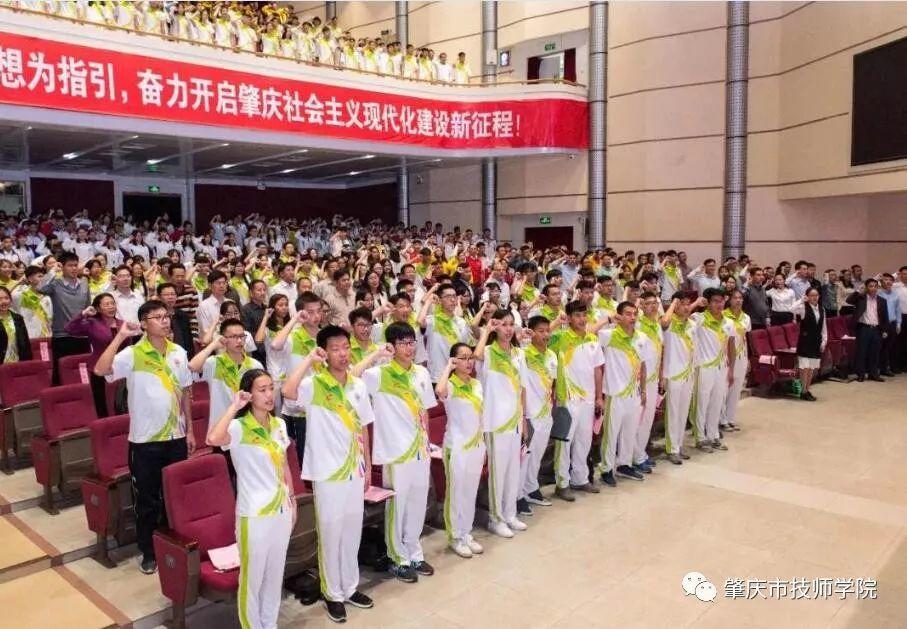 志愿之路，你我携手——我院被评为“省运会志愿者工作先进单位”