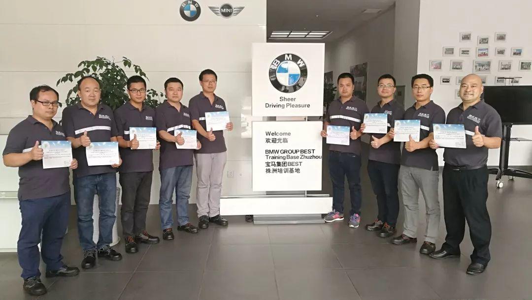 乘宝马快车，奔锦绣前程——我校与宝马合作跃上新台阶