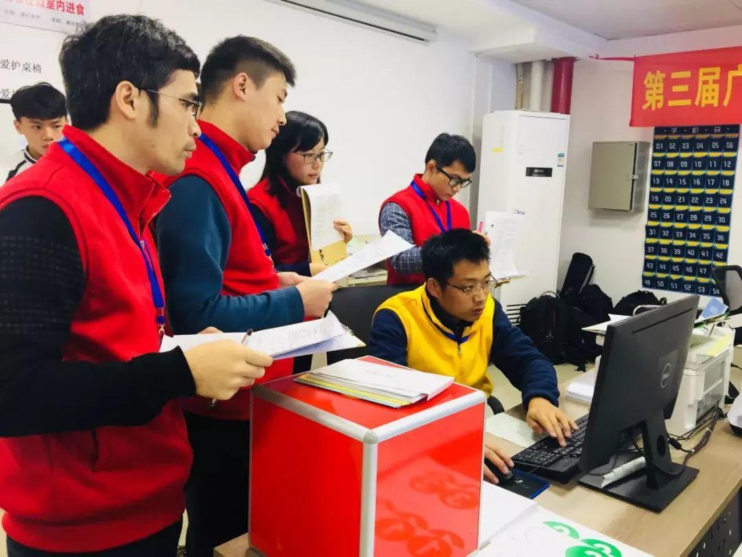 我院承办第三届广东省技工院校技能大赛城市轨道交通运输与管理项目决赛