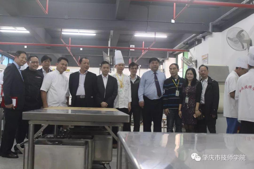 肇庆市技师学院与粤港澳大湾区(肇庆) 青年交流活动隆重开展！