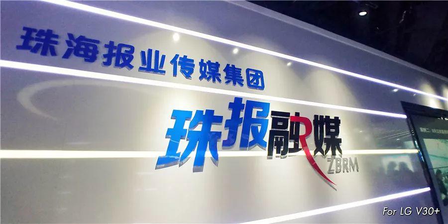 报社究竟长啥样？我们带你瞧一瞧！