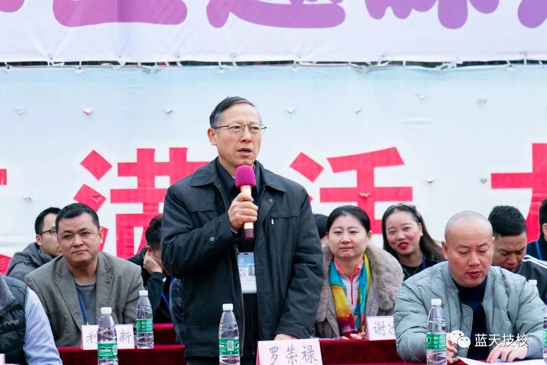 汇聚师生之力，共创竞技之采！