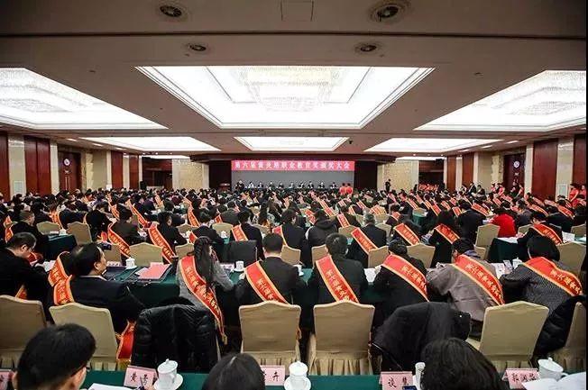 优秀学校 杰出校长 杰出教师——广州工贸收获第六届黄炎培职业教育奖三大奖项