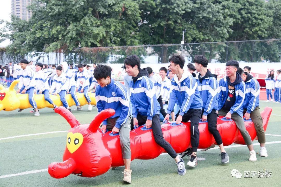 汇聚师生之力，共创竞技之采！