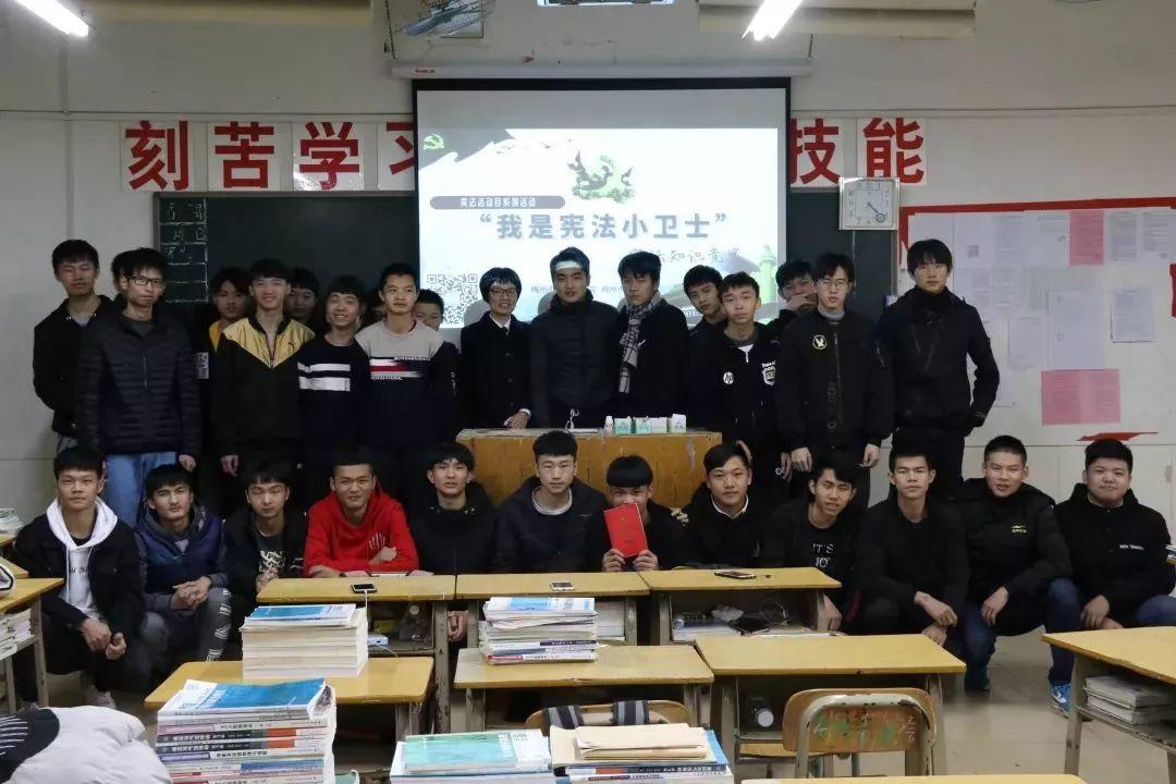 【宪法宣传活动月】我院宪法宣传月活动圆满落幕！