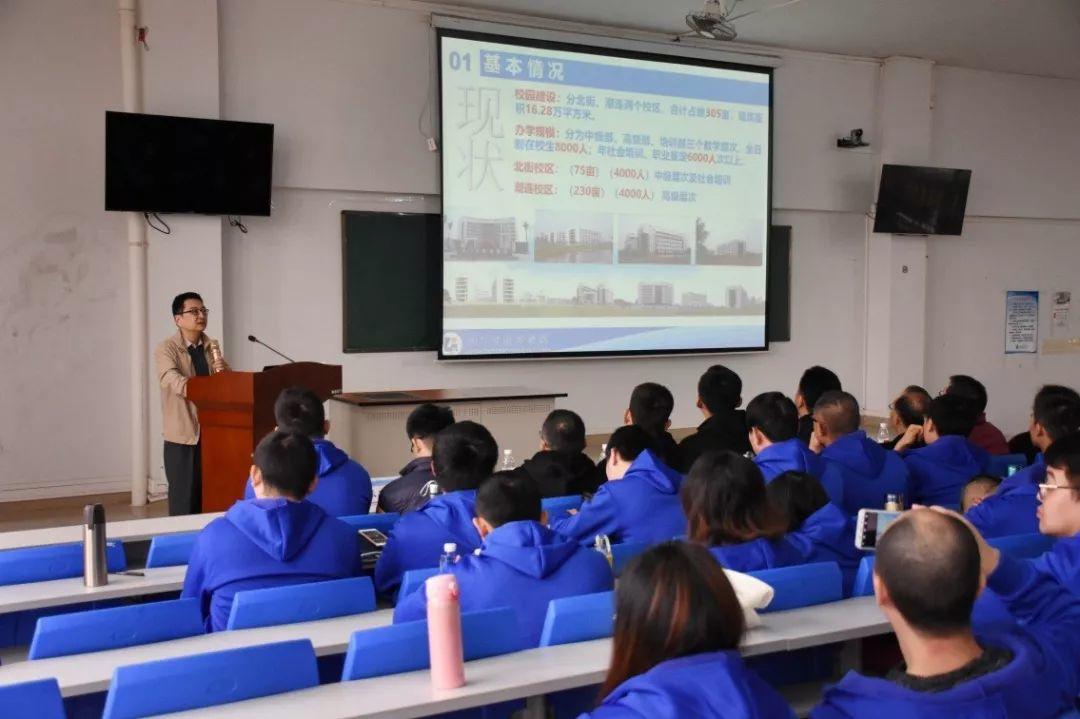 中德诺浩全国职业院校师资培训首次在江门市技师学院举办