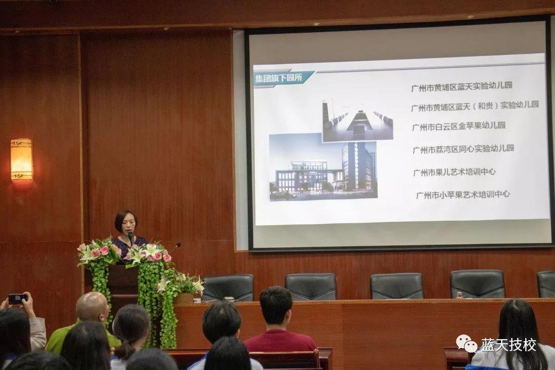 校企合作共筑“摇篮” 打造幼教人才培养新模式——我校举行幼儿教育专业校外实习基地签约仪式