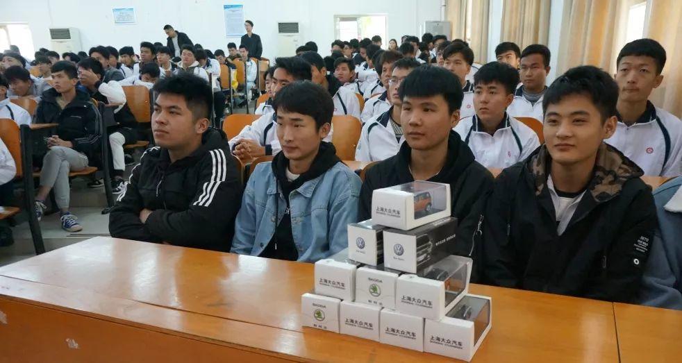 我院举办2019年上汽大众SCEP校企合作项目动员会