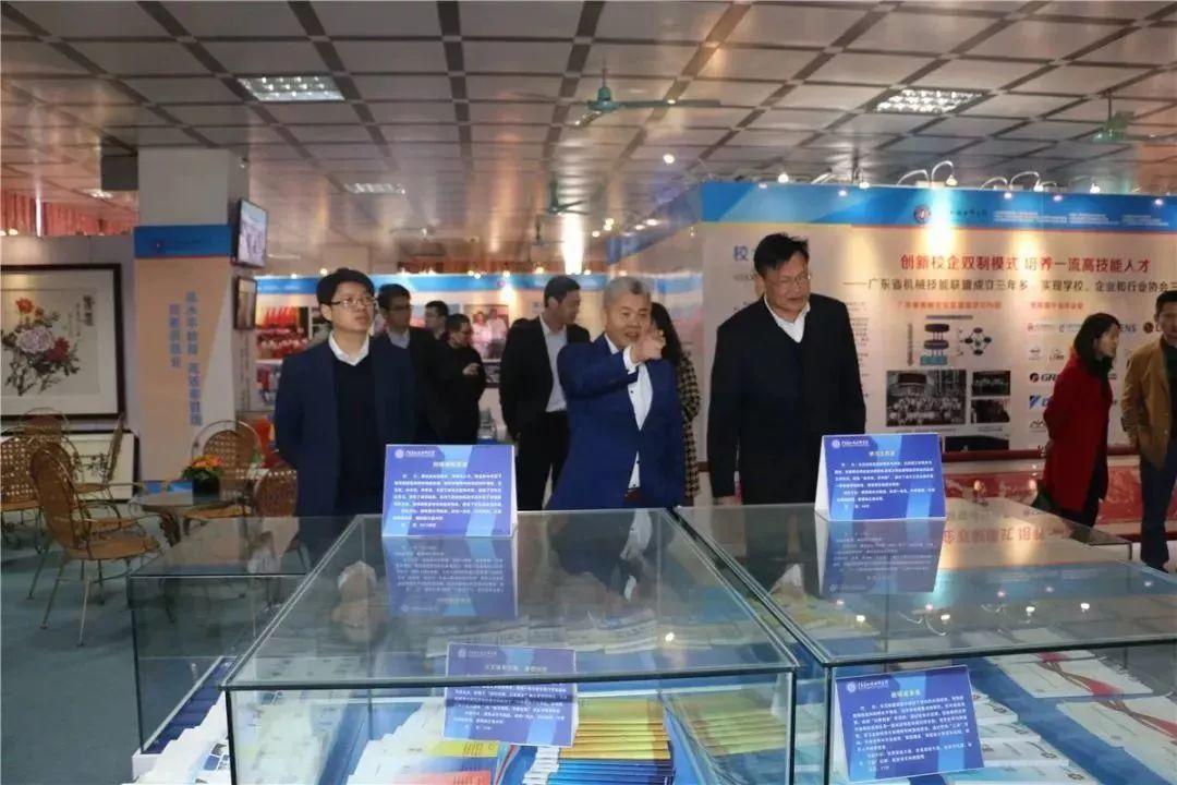 全力创建中德西门子国际学院 培养具有国际视野高技能人才——西门子（中国）有限公司吴永新执行副总裁一行莅临广东机械考察调研