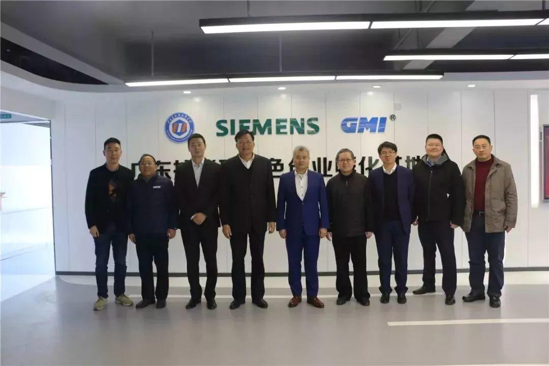 全力创建中德西门子国际学院 培养具有国际视野高技能人才——西门子（中国）有限公司吴永新执行副总裁一行莅临广东机械考察调研