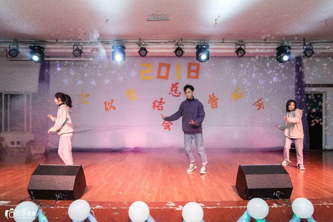 2018年度