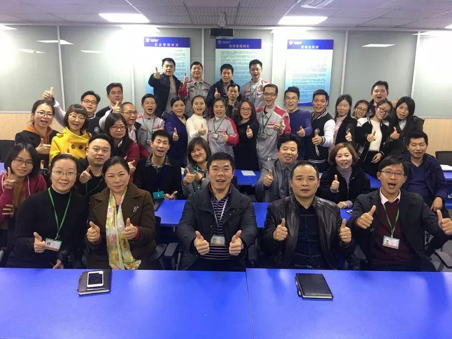 深化教学内涵建设 提升教学课堂质量