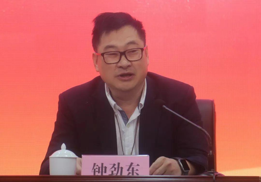 我院举行2018年度工作总结暨表彰大会