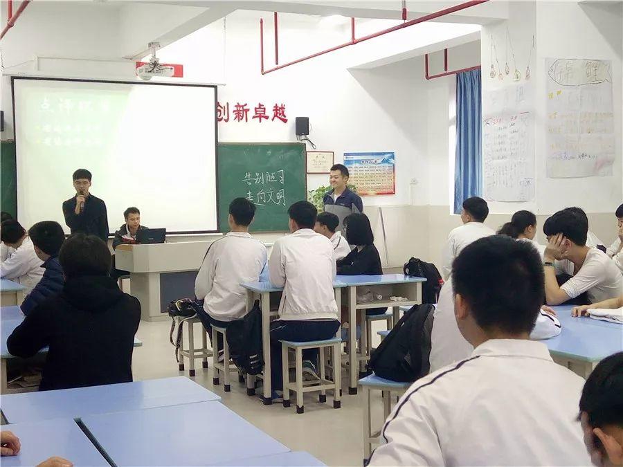 每周三分钟，知晓校园事 （技师新闻12月24日—1月5日）学院金湾校区正式启用，开启二次创业新征程！