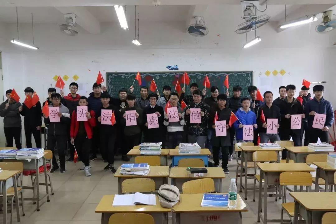 【宪法宣传活动月】我院宪法宣传月活动圆满落幕！