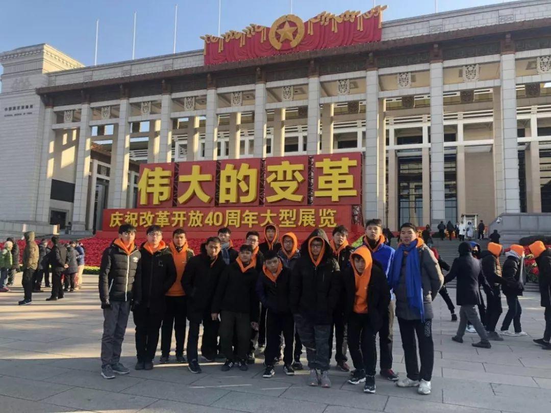 学院中德国际合作班师生参加“中德诺浩北京汽车文化教育研学营”活动展风采
