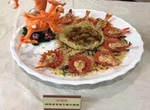 广东粤菜研究院首届粤菜师傅厨艺大赛开锣！