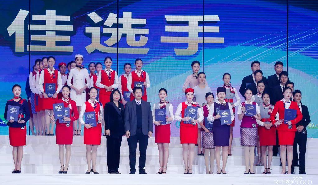 喜讯！学院选手参加中国空乘招募大赛连续三年获“十佳”，成绩再创新高