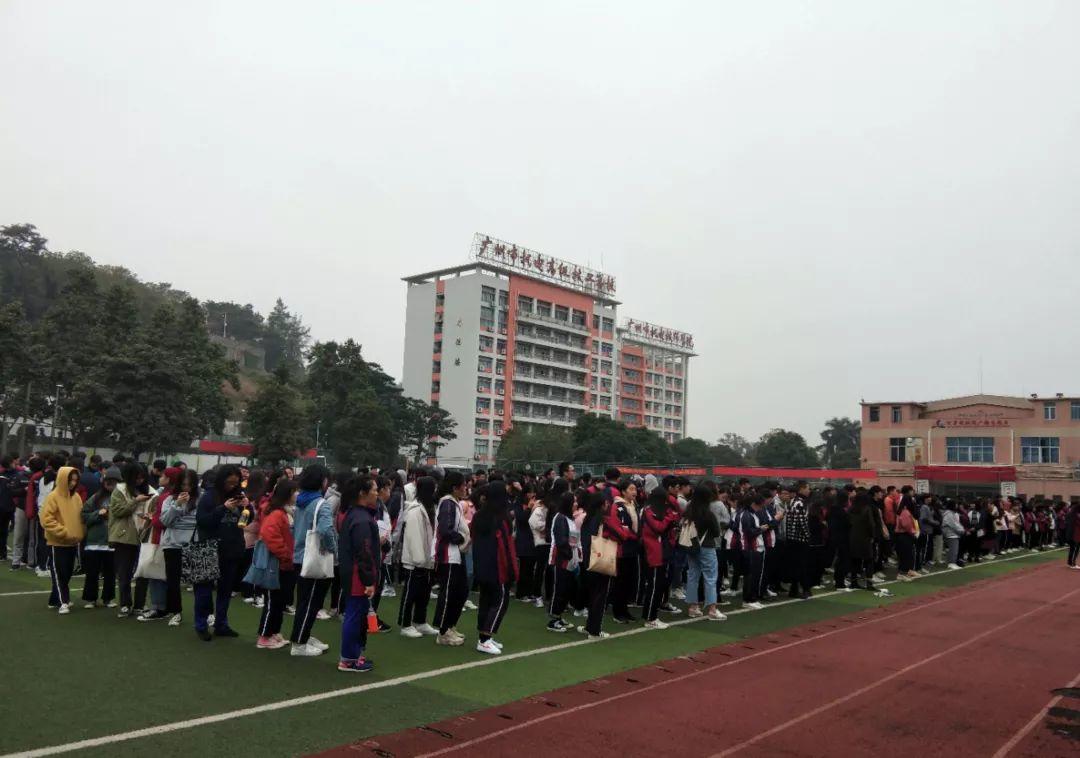 物流商贸系期末总结大会暨散学典礼