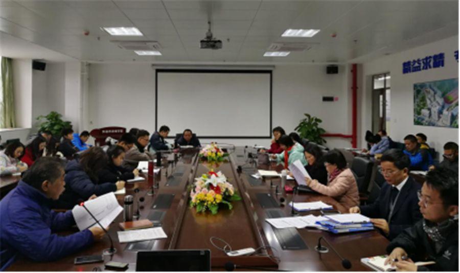 每周三分钟，知晓校园事 （技师新闻12月24日—1月5日）学院金湾校区正式启用，开启二次创业新征程！