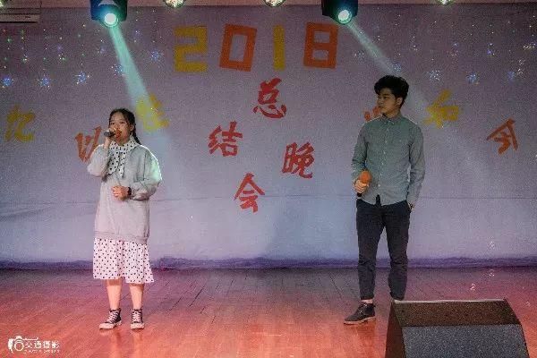 2018年度