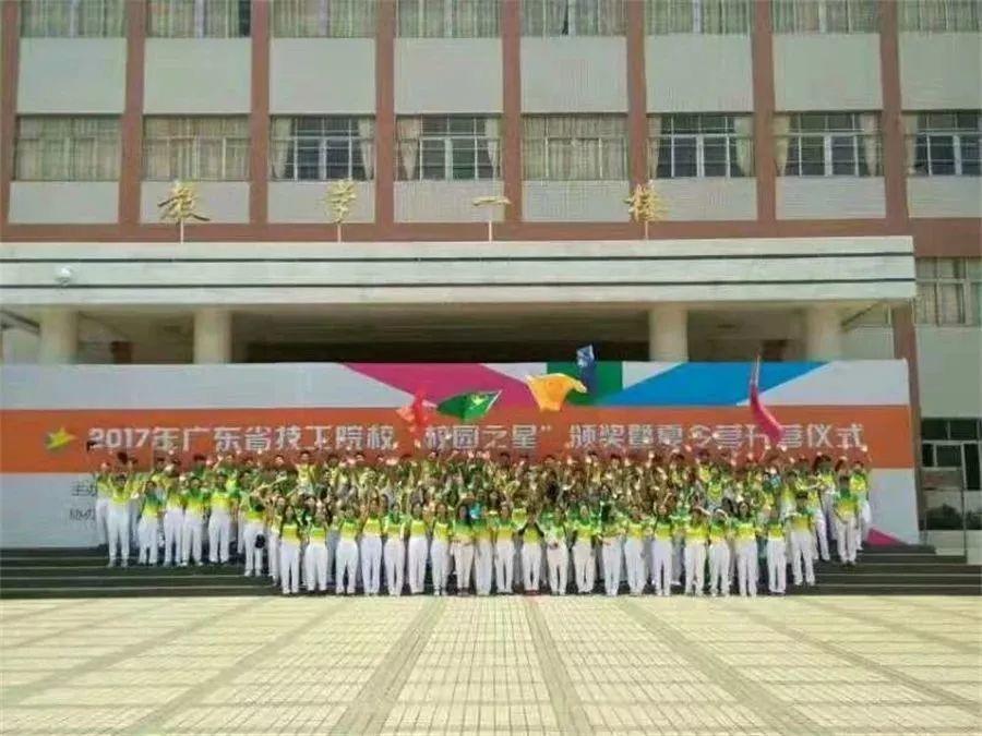 专注于心 执着于行——经济贸易产业系优秀学生曹志伟