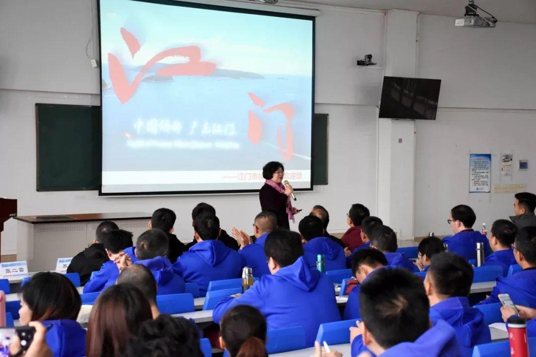 中德诺浩全国职业院校师资培训首次在江门市技师学院举办