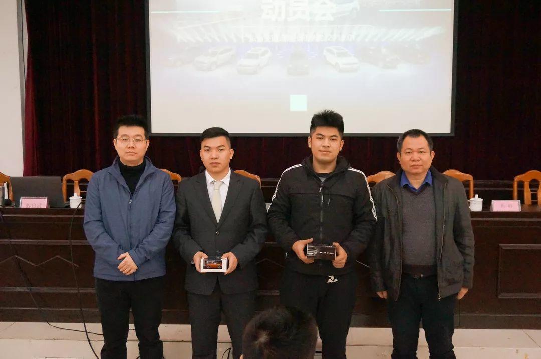 我院举办2019年上汽大众SCEP校企合作项目动员会