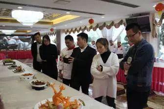 广东粤菜研究院首届粤菜师傅厨艺大赛开锣！
