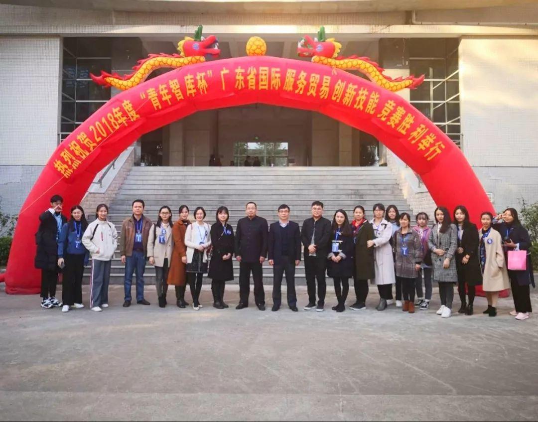技能竞赛获奖 | 巾帼不让须眉 技能比拼别样红