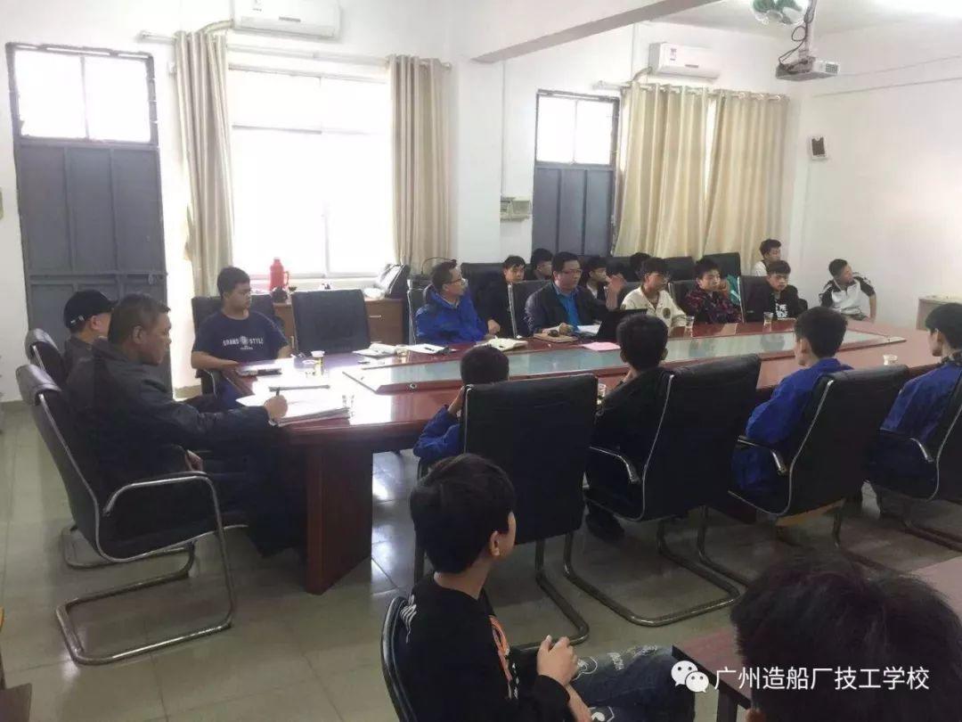 动态 | 学校召开“两广”对口帮扶协作学生座谈会
