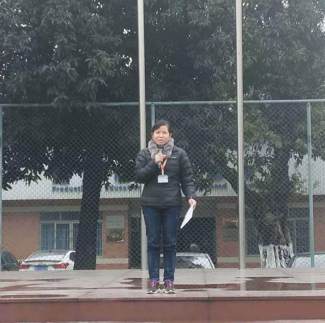 物流商贸系期末总结大会暨散学典礼