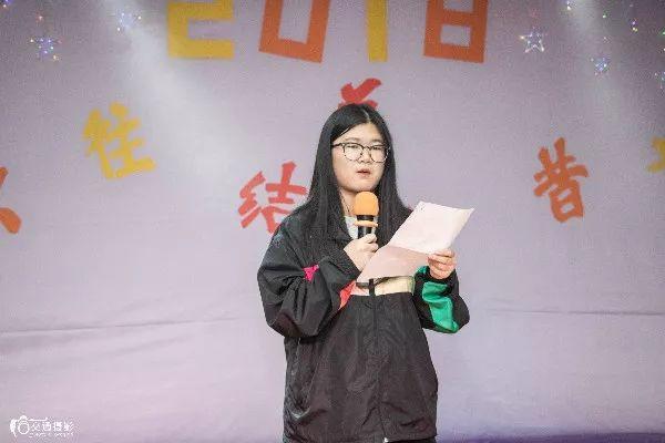 2018年度
