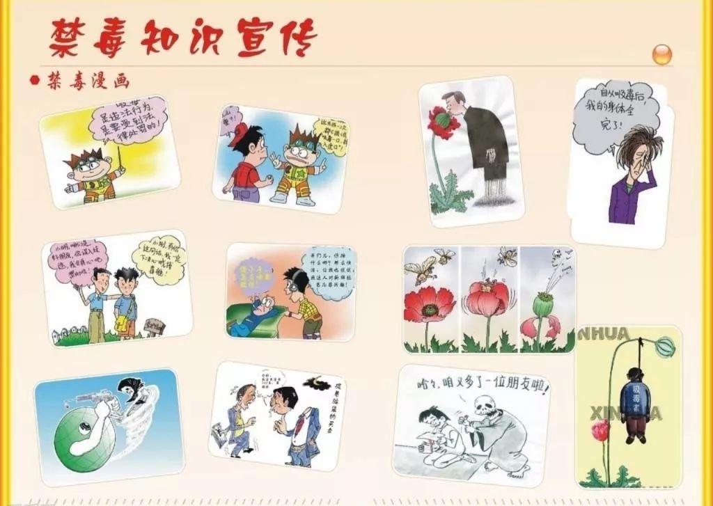 物流商贸系期末总结大会暨散学典礼