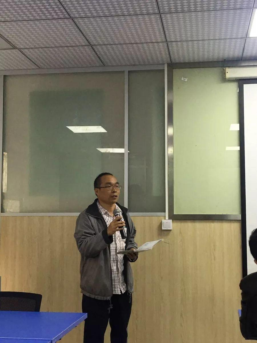 深化教学内涵建设 提升教学课堂质量