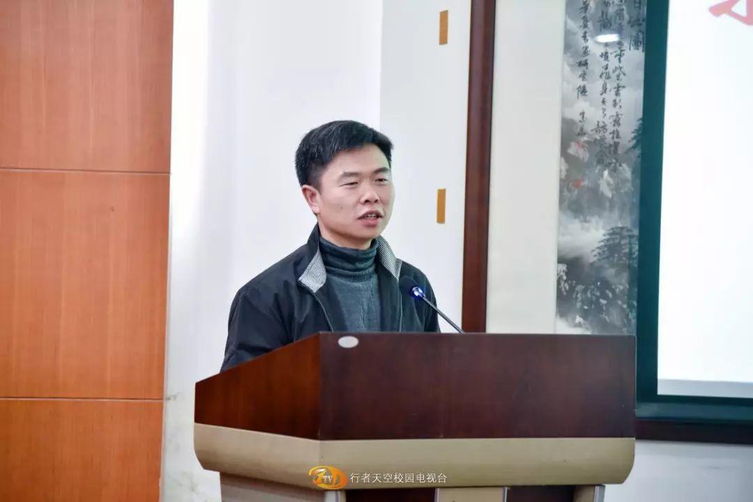 东本精英赴羊城 共论职教会交通——2018年东风本田全国校企合作年会在学院召开