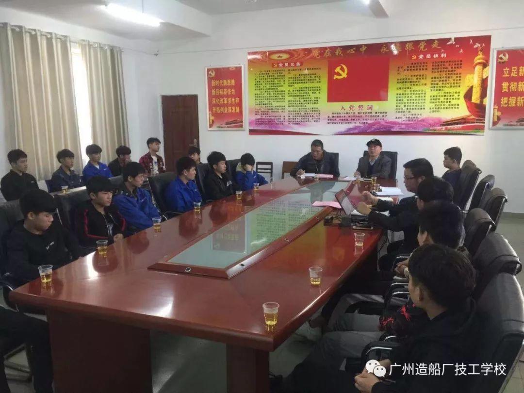 动态 | 学校召开“两广”对口帮扶协作学生座谈会