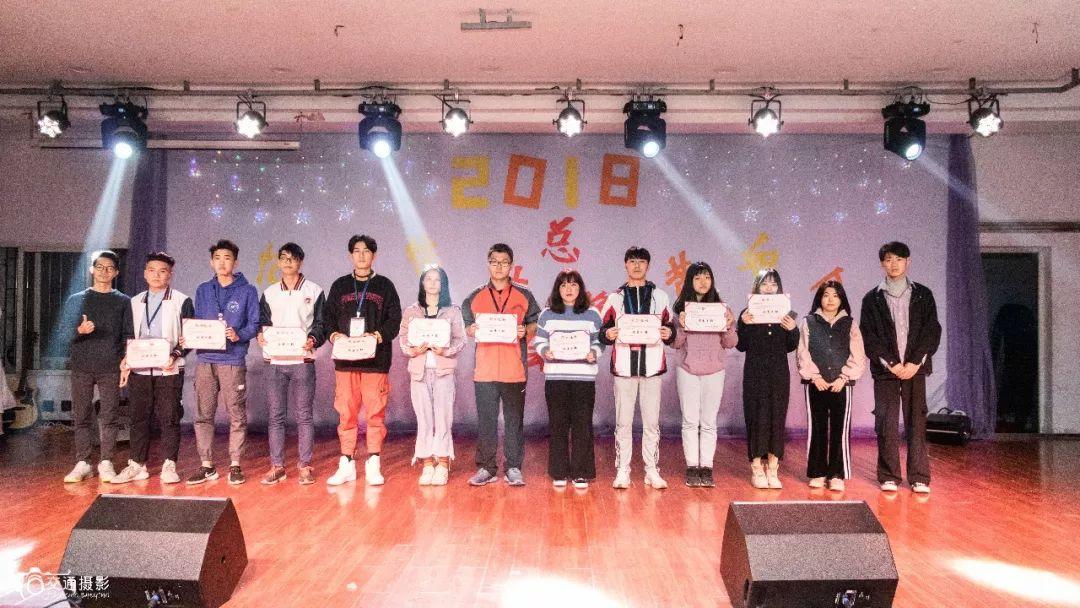 2018年度