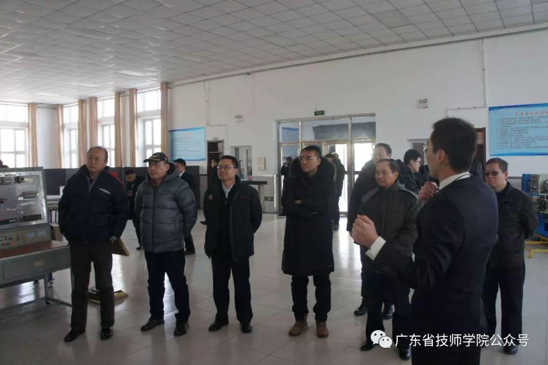 广东省技师学院