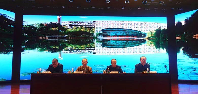 一起拼搏、一起奋斗、一起追梦∣学校召开大会总结2018年工作