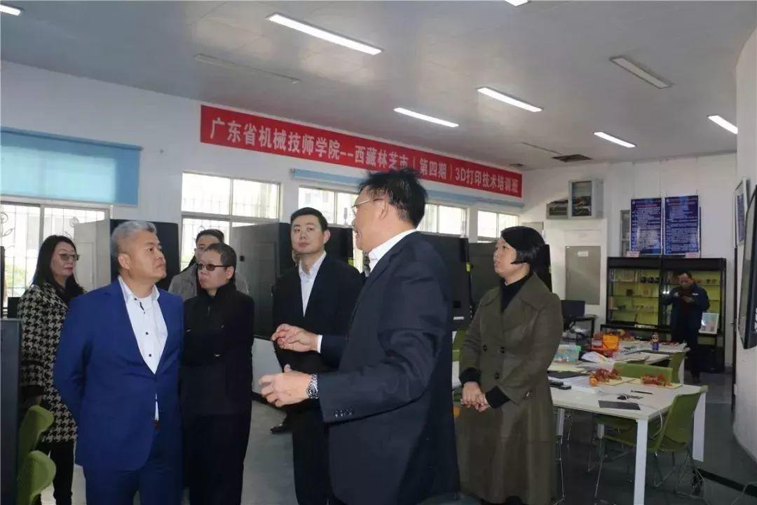 全力创建中德西门子国际学院 培养具有国际视野高技能人才——西门子（中国）有限公司吴永新执行副总裁一行莅临广东机械考察调研