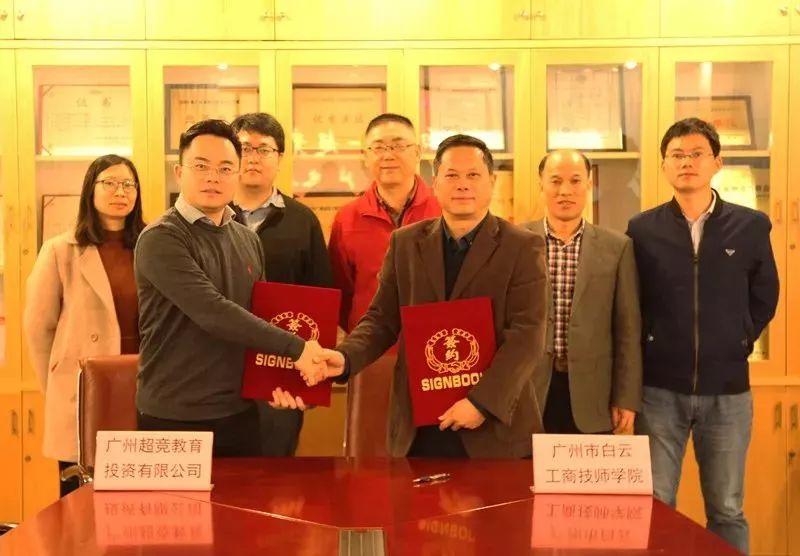 这个新行业人才缺口已达21万人 你还不来？