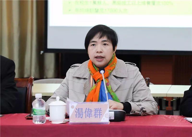 “广州工贸好犀利！”——香港空调及冷冻商会陈紫鸣会长一行考察学院有感