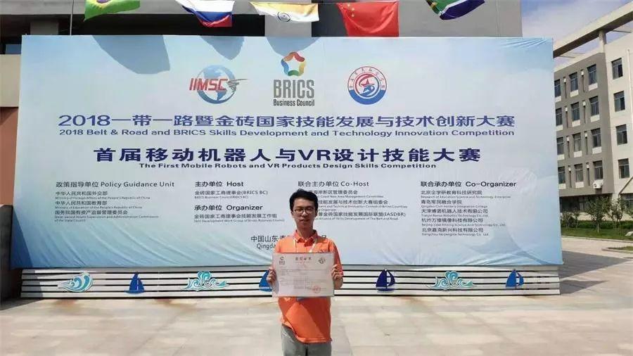 机会是留给有准备的人——信息技术产业系优秀学生李子祥