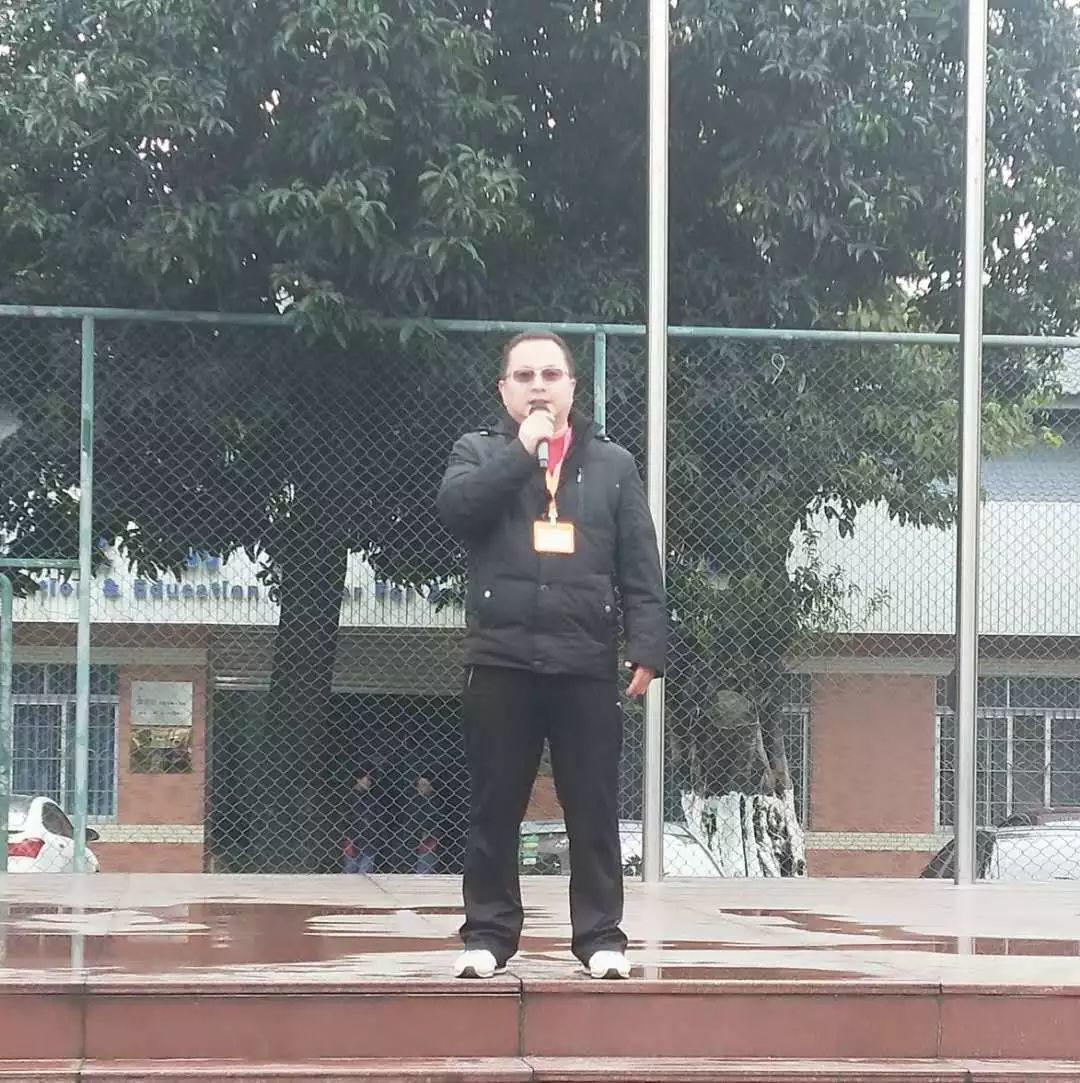 物流商贸系期末总结大会暨散学典礼