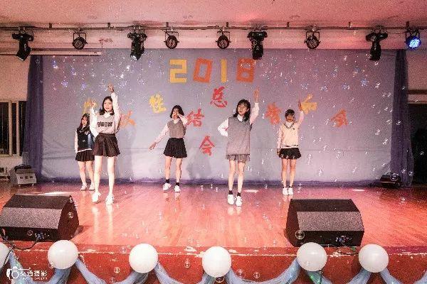 2018年度
