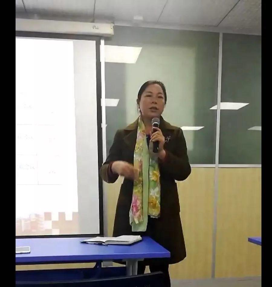 深化教学内涵建设 提升教学课堂质量