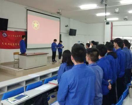 责任 服务 成长 —— 先进制造系召开学生会换届大会
