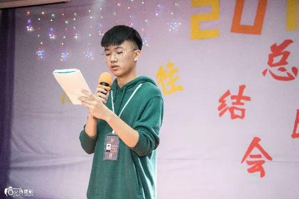 2018年度
