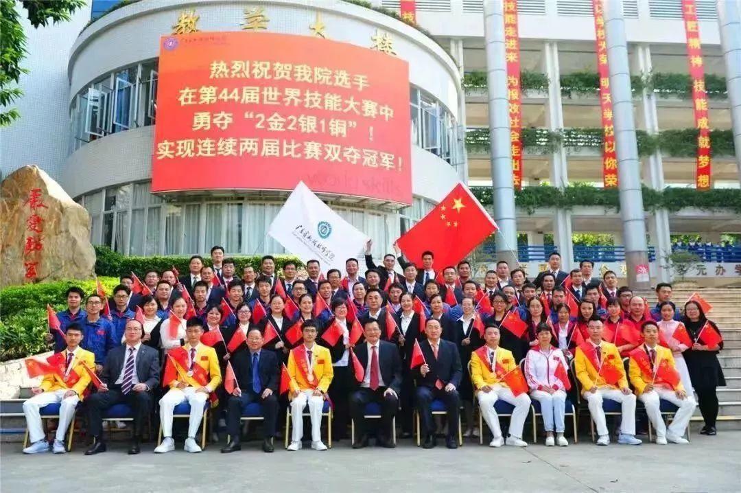 广东省机械技师学院与黑龙江技师学院举行对口合作签约仪式-广东技校排名网